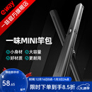 一味化氏迷你便携竿包防水超轻硬壳鱼竿包渔具包小竿包杆包 单个-便携竿包-小号 125*10*9CM