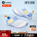 卡特兔童鞋婴儿学步鞋秋季儿童凉鞋软底网面宝宝鞋男女童幼儿园室内鞋 白蓝 24 内长14.5cm  脚长13.6-14.2