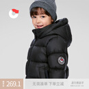保姆鹅 儿童羽绒服宝宝短款加厚白鸭绒外套男童女童保暖防风冬[NG2637] 黑 120