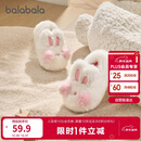 巴拉巴拉儿童棉拖鞋男女童宝宝2025家居鞋子包跟秋冬棉鞋动物208425141227