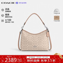 蔻驰（COACH）【品牌直供】女包LAUREL中号HOBO流浪包斜挎包 沙黄CV975新年礼物