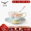 永丰源（auratic）天青时代 3头陶瓷咖啡杯套装 高档下午茶 咖啡茶杯杯子礼盒装 3头茶歇 230ml