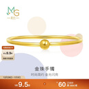 周生生圣诞礼物足金光面黄金手镯传承素圈圆棍90194K计价07圈11.95克