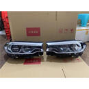 QZGY适用18-20款5系G38頭燈525530i520535高配LED勺子大灯总成 1900 单支装 x 1