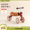 kidpop婴儿学步车防O型腿防侧翻儿童平衡车1-3岁宝宝滑步车周岁礼物红色