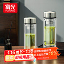 富光玻璃杯双层带茶隔大容量水杯 高档商务泡茶杯 高硼硅杯子500ml
