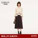 歌莉娅春季新品三件套装 毛织开衫+毛织背心+针织半裙1F1CAA190 07W米色 S
