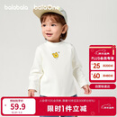 巴拉巴拉balaOne宝宝打底衫男童女童装2025冬季半高领t恤婴儿209425100201