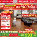 大自然 【A】实木地板 柚木地板野生实木平扣环保耐用 柚香流光 预售 柚香流光【包安装送辅料】