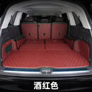 萨迈特适用于25款宝马X3X5后备箱垫全包围尾箱垫
