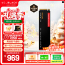 西部数据（WD）SSD固态硬盘M.2接口 SN7100 PCIe4.0 笔记本台式机固态硬盘 AI电脑配件 SN7100 1TB