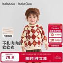 巴拉巴拉balaOne童装儿童卫衣宝宝2025冬装加绒休闲印花上衣209425121201
