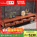 安邸 红木家具非洲花梨（学名:刺猬紫檀）电视柜 实木地柜 中式客厅收纳储物柜 电视机柜 2.38米四抽电视柜 客厅柜
