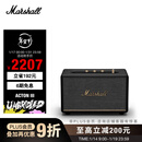 Marshall（马歇尔）ACTON III 音箱3代无线蓝牙摇滚家用重低音生日新年礼物电脑音响 黑色