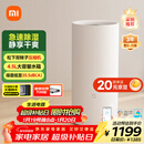 米家小米除湿机家用抽湿机日除湿量22L5重降噪卧室轻音除潮干衣机智能CSJ0122DM