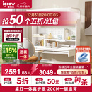 爱果乐（IGROW）小明同学儿童学习桌书桌实木升降护眼大路灯阳光桌椅套装一体1.2m
