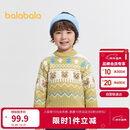 巴拉巴拉儿童毛衫男童装提花针织衫秋冬内搭201424103105