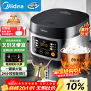 美的（Midea）电饭煲电饭锅小型3升2-3人前置大屏面板24小时预约多功能压力家用智能电饭煲FB30Q1-406K