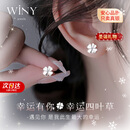 唯一（Winy）纯银耳钉生日圣诞新年礼物女士耳环饰轻奢小众高级感送女朋友老婆