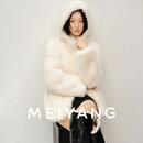 美洋（MEIYANG）白雪拉贡外套 羊毛皮|皮毛一体直毛拉贡皮草【精英衣橱】 雪白色 M