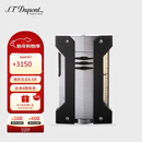 都彭法国都彭打火机DEFI挑战系列炬式防风火焰银灰21403 男士礼物高端