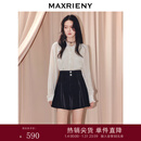 MAXRIENY法式复古蕾丝花边丝绒衬衫25冬款宽松H型长袖v领上衣女 米白 L