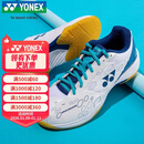 尤尼克斯羽毛球鞋yy入门级训练减震动力垫男女SHB101CR白/蓝 43码