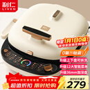 利仁（Liven）电饼铛0氟超耐磨家庭用36mm超深上下盘可拆洗电饼档烙饼锅双面加热三明治早餐机LR-D3027S(升级版)