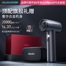 爱图腾itutn车载吸尘器大吸力无线汽车用手持式吸尘器小型吹吸一体车上家用大功率超强吸力除尘吹灰神器