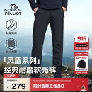 伯希和（Pelliot）【风盾】冲锋软壳裤男冬季保暖抓绒裤防风高弹长裤女115107016黑L