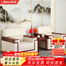 信京贵宾接待办公会议室沙发茶几组合vip商务会客区洽谈沙发 1+1+方几