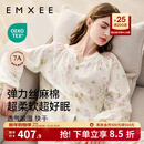 嫚熙（EMXEE）春秋季弹力丝麻棉月子服孕妇哺乳睡衣产妇产后家居服 绮幻花信-两件套（无哺乳口） L