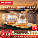 金灶（KAMJOVE）底部全自动上水电热水壶 茶台烧水壶烧水保温一体机全自动恒温 H9 香槟金【20x37cm】 1个