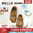 百丽（Belle）SMILEY联名流浪吐司鞋女童商场款涂鸦吐司凉鞋84052C85 棕色 35 (225mm)