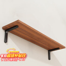 安尔雅墙面搁架墙上置物架宿舍木板挂墙书架隔板路由器置物架