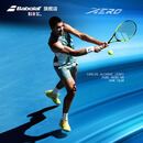 百保力（Babolat）26款PURE AERO阿尔卡拉斯全碳素百宝力专业网球拍PA 【2.19预售】 【26款】PA 98 305 阿卡同款 2号柄
