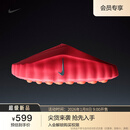 耐克女子赛前拖鞋新款软底舒适激活足部感知NIKE MIND 001 HQ4309 600太阳红/金属铬色/橙红/黑 38