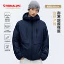 RESTICK黑洞2.0max170G金标P棉户外防风保暖轻量机能棉服夹克 黑色 170GSM金标P棉 L