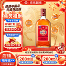 劲牌 中国劲酒 35度 680ml 单瓶装 养生酒 自饮 年货送礼