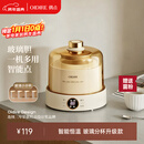 OIDIRE 酸奶机 家用全自动酸奶发酵机纳豆机米酒机泡菜机小型智能恒温发酵机玻璃内胆+玻璃分杯 ODI-SA23