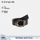 蔻驰（COACH）【品牌直供】男士板扣双面宽版腰带皮带35MM黑色CQ013新年礼物