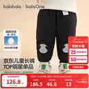 巴拉巴拉宝宝羽绒裤儿童男童女童长裤冬装2025新款加厚保暖束脚裤子萌趣潮