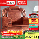 安邸 安邸红木家具非洲花梨（学名：刺猬紫檀）实木沙发组合 中式仿古 农村别墅 客厅沙发 沙发 沙发六件套（1+2+3）带坐垫