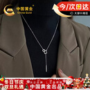 中国黄金几何流苏毛衣链项链女平安夜圣诞节礼物送女友老婆生日 几何流苏银套链【今/次日达】