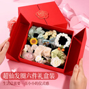 妖娆猫真丝大肠发圈头绳扎头发头饰套装女孩生日礼物送女生轻奢高级小众 热卖爆款-花朵大肠圈六件套装+礼盒