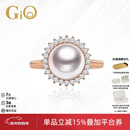 GiO珠宝 永恒系列Akoya海水珍珠戒指18K金钻石戒指圣诞节礼物送老婆 玫瑰色18K金 珍珠7.5-8mm