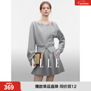 ELLE灰色抽绳收腰卫衣套装女2025秋新款a字伞裙时髦高级感两件套 浅灰 S