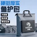 神鲨大号鱼护包多功能手提袋装鱼鱼袋钓鱼加厚防水渔户便携渔具收纳包