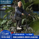大行（DAHON）经典D6折叠自行车20英寸6速成人休闲单车 KBC061 消光黑