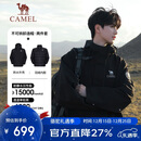骆驼（CAMEL）王者凯甲ICON户外羽绒冲锋衣三合一专业暴雨级防水硬壳外套 B348A